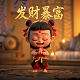 清理河道垃圾图片